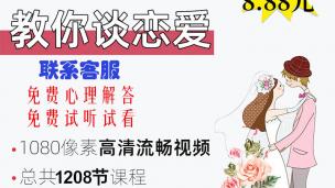 11.个人空间建设