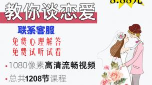 12.73855去上吧我我